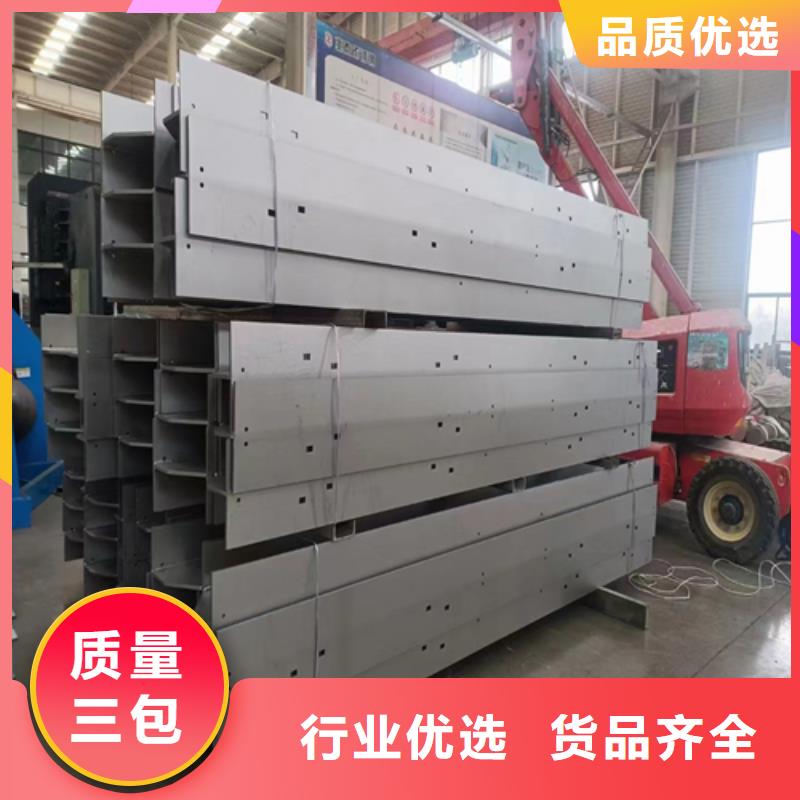 316L不銹鋼C型鋼-送貨上門
