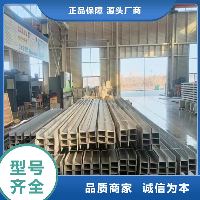 【 不锈钢型材除渣机配件适用范围广】本地生产商