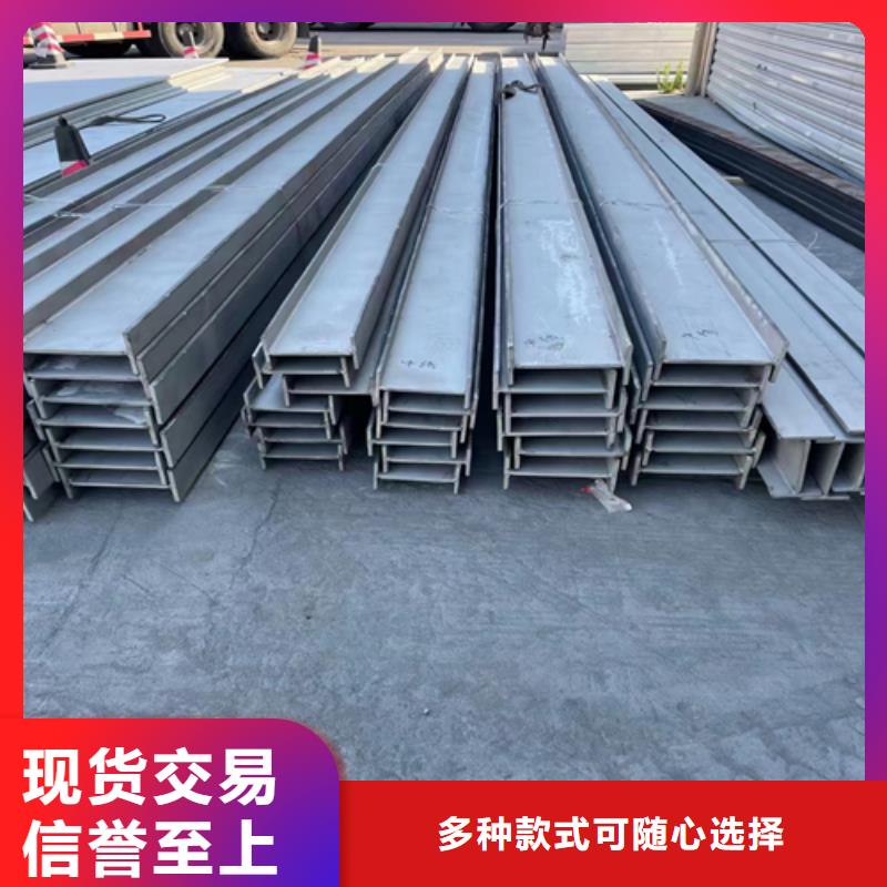 不銹鋼型材復合板產(chǎn)品細節(jié)