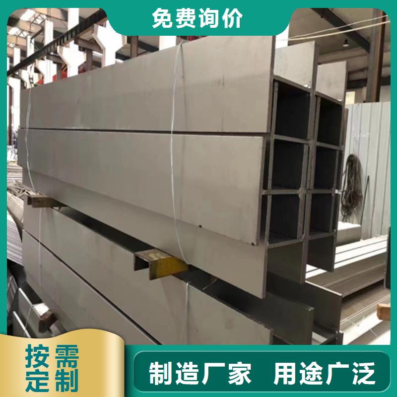 316L不銹鋼槽鋼正規工廠有保障