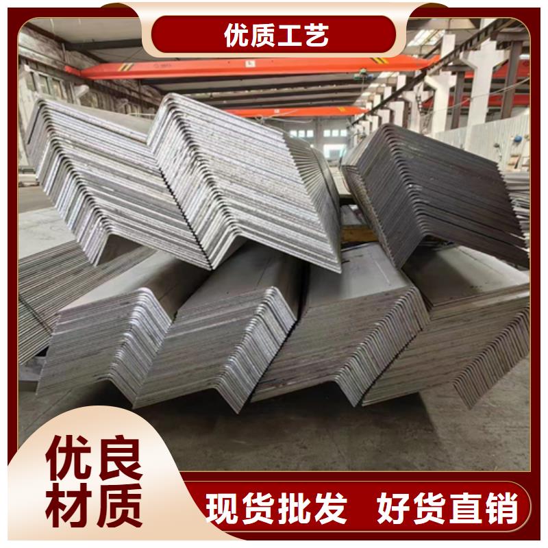 銷售310s不銹鋼角鋼_品牌廠家