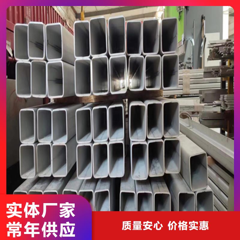 不銹鋼方管除渣機配件一手價格