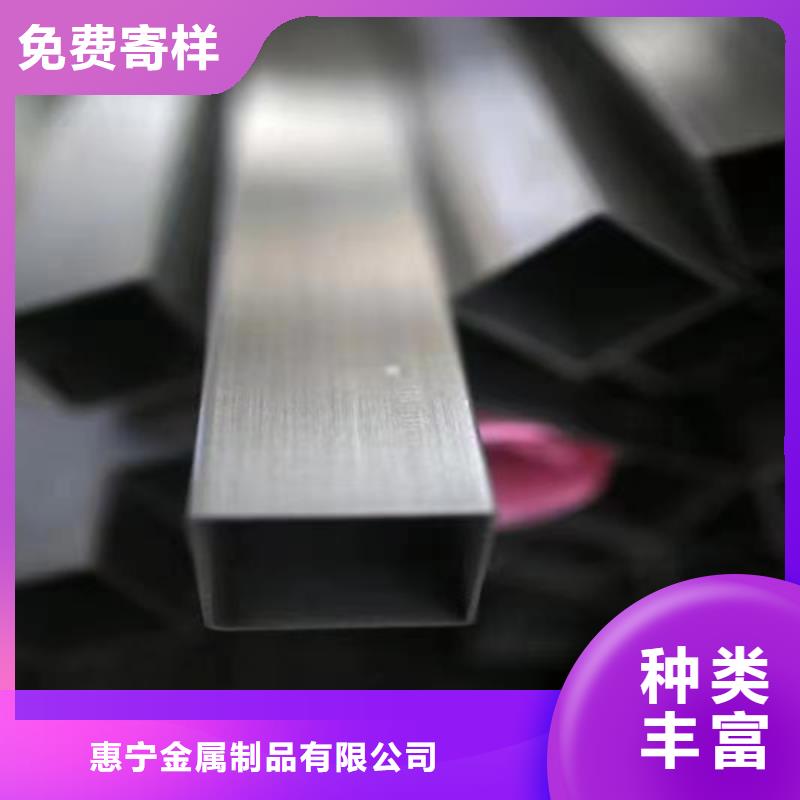 不銹鋼方管不銹鋼焊管實力廠家