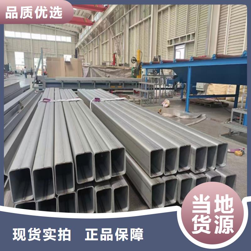 厚壁304不锈钢方管大厂家才可靠