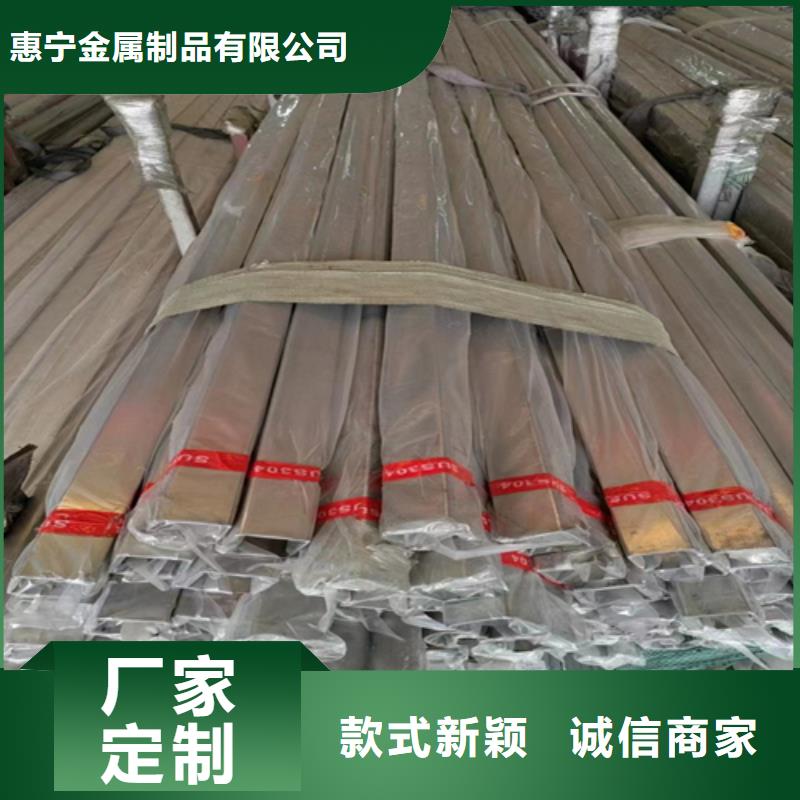 不锈钢方管_不锈钢板保障