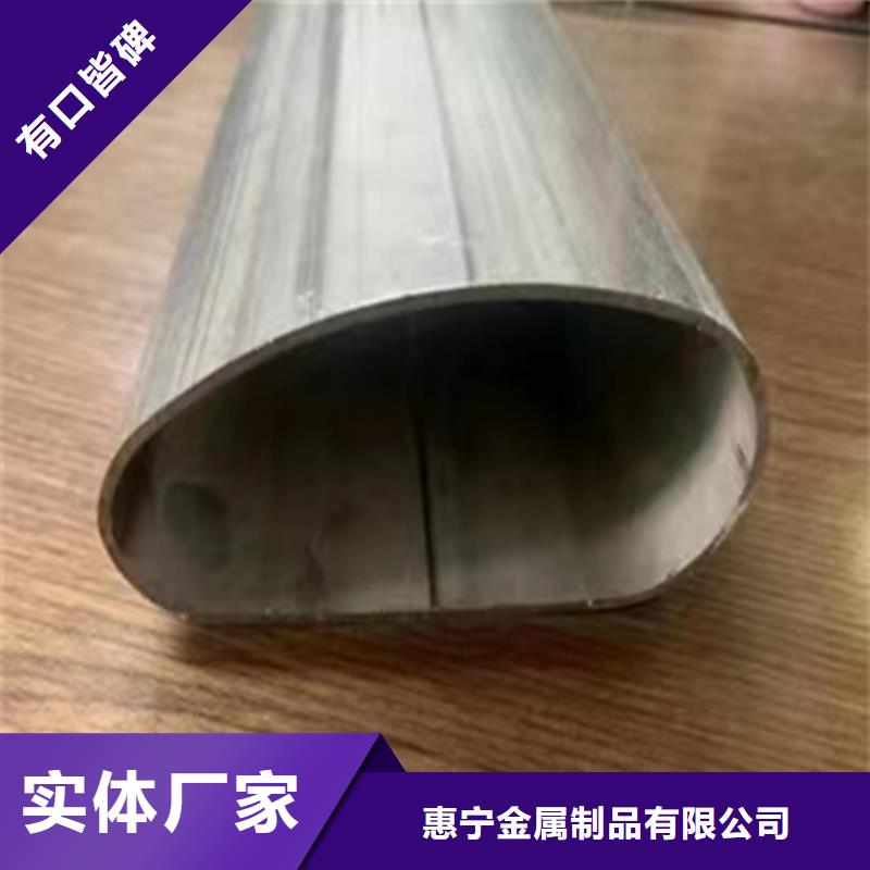 【 不锈钢方管,除渣机配件按需设计】-市场覆盖|滨城|博兴|青岛|烟台|潍坊|济南|德州|聊城-企业旺旺