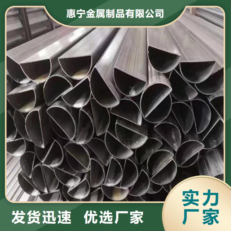 不銹鋼方管不銹鋼焊管品質保障售后無憂