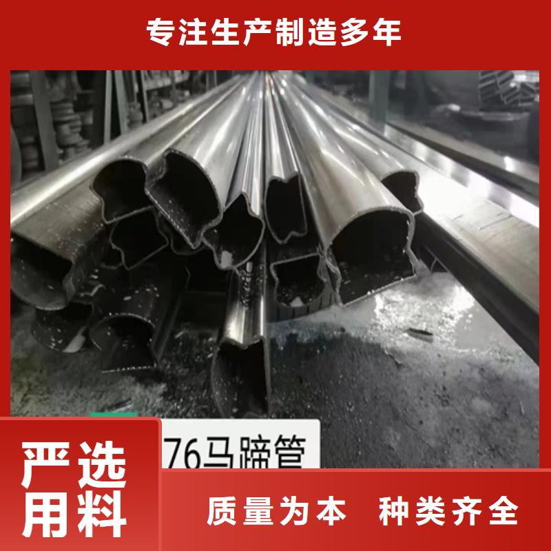 不锈钢方管-304不锈钢复合板批发商