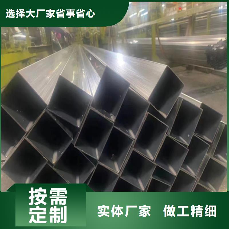 不锈钢焊管视频-不锈钢焊管_甘肃省临夏市市场覆盖广河|康乐|兰州|金昌|定西|天水|庆阳|陇南|酒泉等