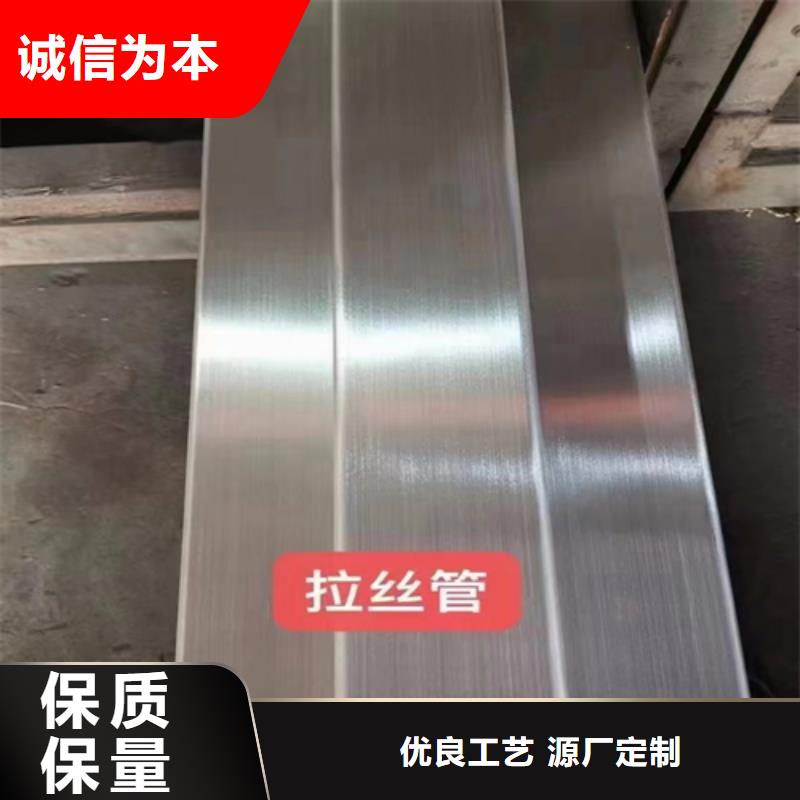 304-316L不锈钢方管厂家-全国接单