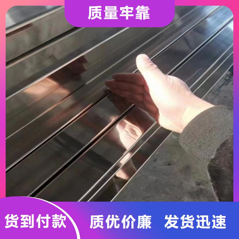 304-316L不锈钢方管厂家-全国接单
