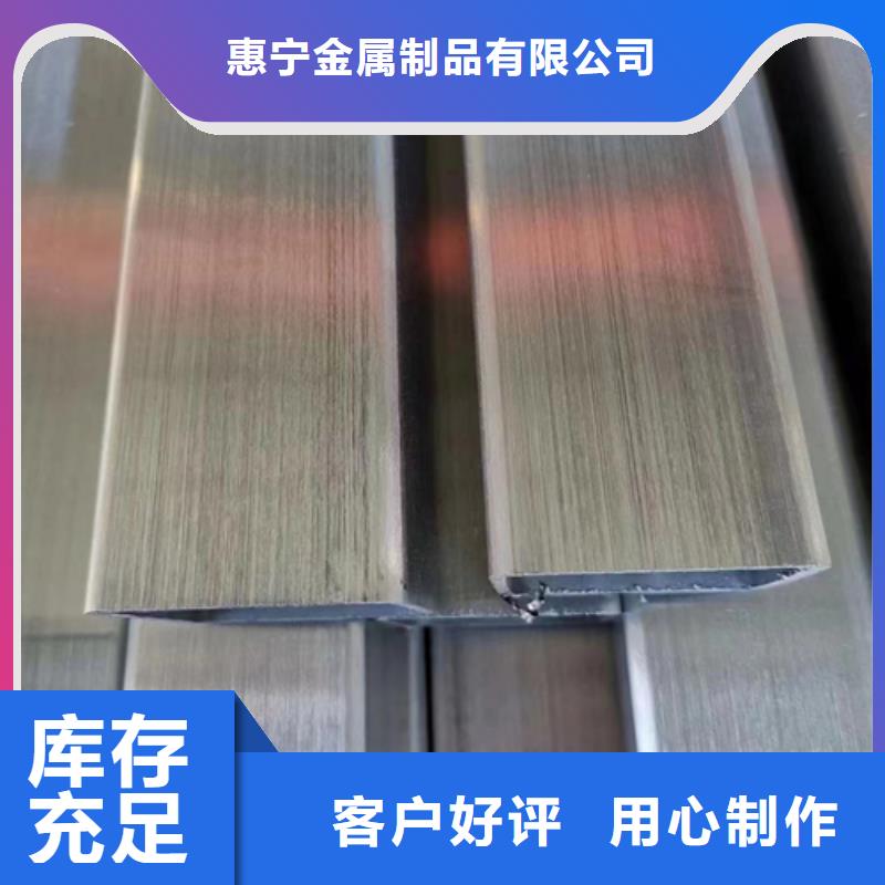 不锈钢方管,除渣机配件专注质量