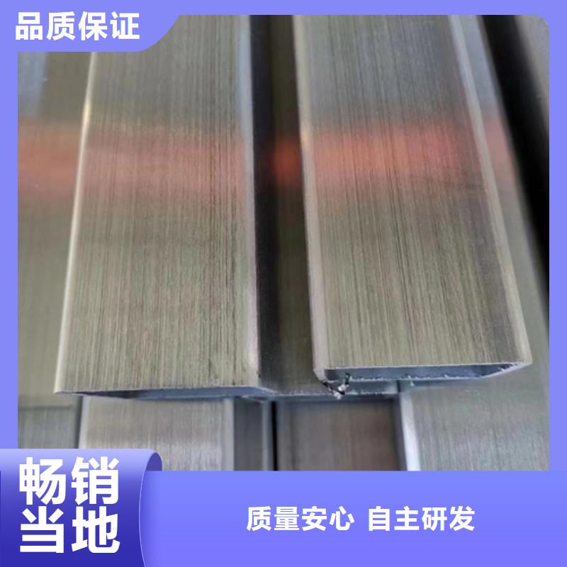 不锈钢方管,除渣机配件专注质量