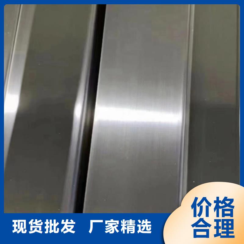 不銹鋼方管不銹鋼焊管品質保障售后無憂