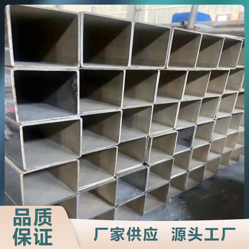 【 不锈钢方管,除渣机配件按需设计】-市场覆盖|滨城|博兴|青岛|烟台|潍坊|济南|德州|聊城-企业旺旺