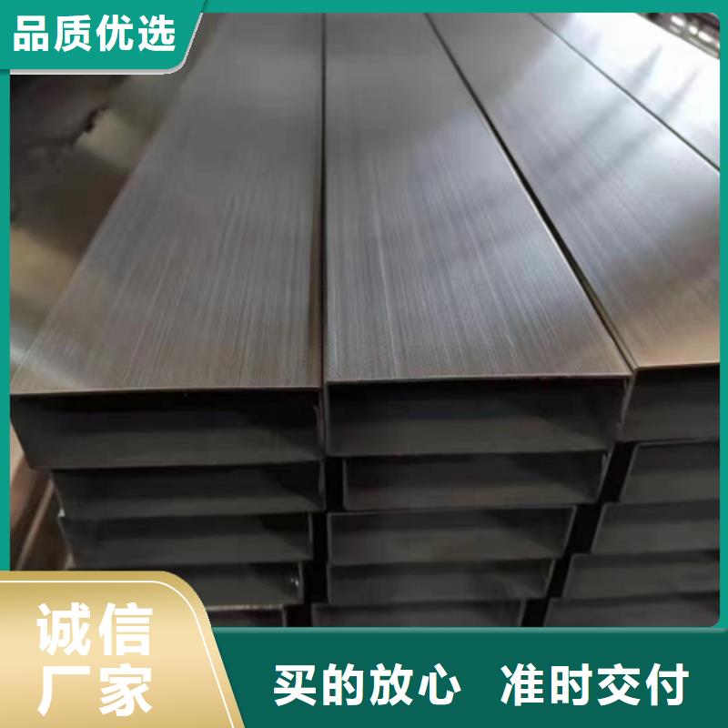 不锈钢方管不锈钢复合板来电咨询