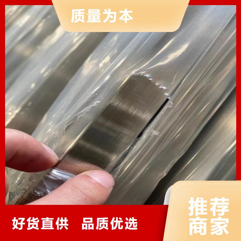 不锈钢方管-不锈钢复合板货品齐全