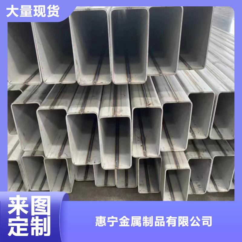 详细参数【不锈钢方管】,不锈钢焊管诚信经营质量保证