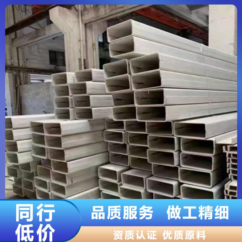 (芜湖)专业按需定制惠宁304焊接不锈钢方管厂家、定制304焊接不锈钢方管