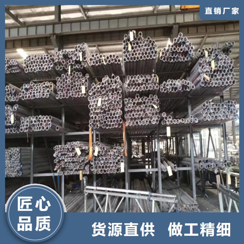 不锈钢装饰方管现货厂家