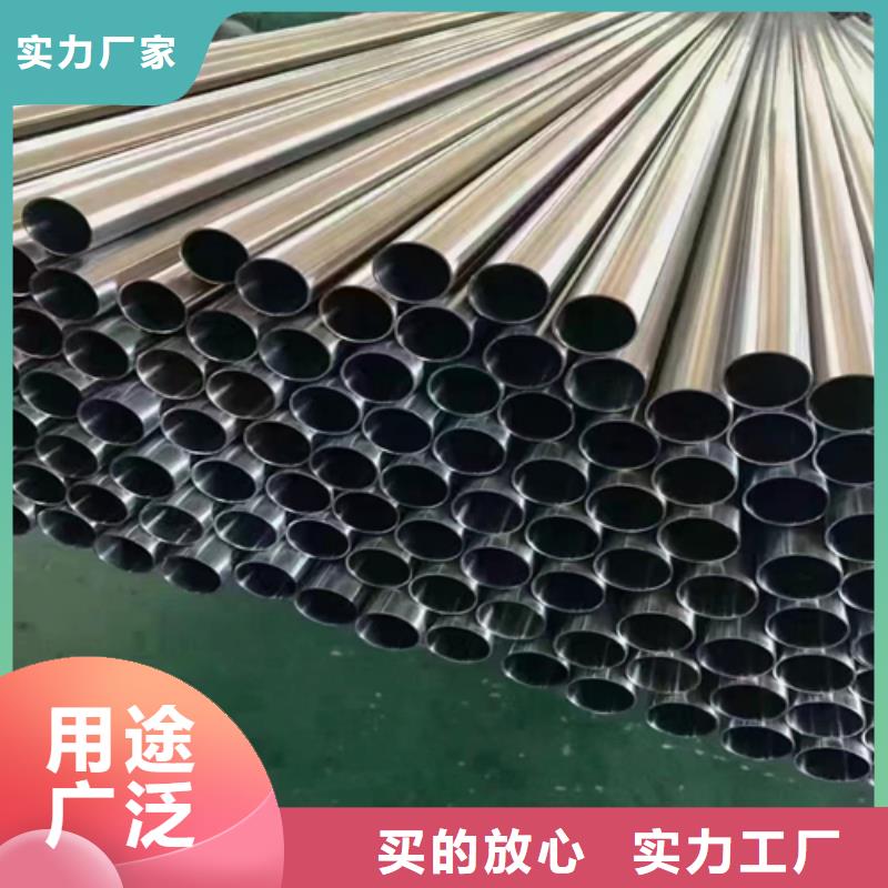 不銹鋼裝飾管生產廠家