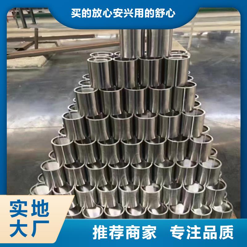 不锈钢装饰管供应厂家