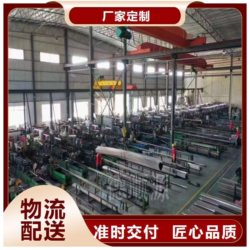 【 不锈钢装饰管,不锈钢焊管畅销当地】本地品牌