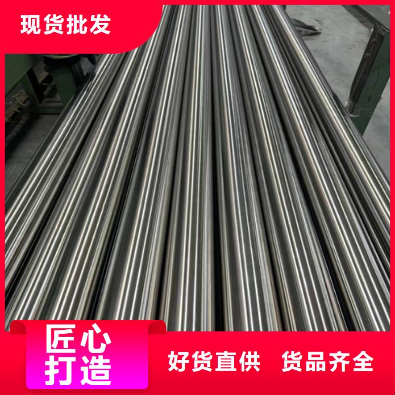 供應304不銹鋼裝飾圓管_廠家/供應