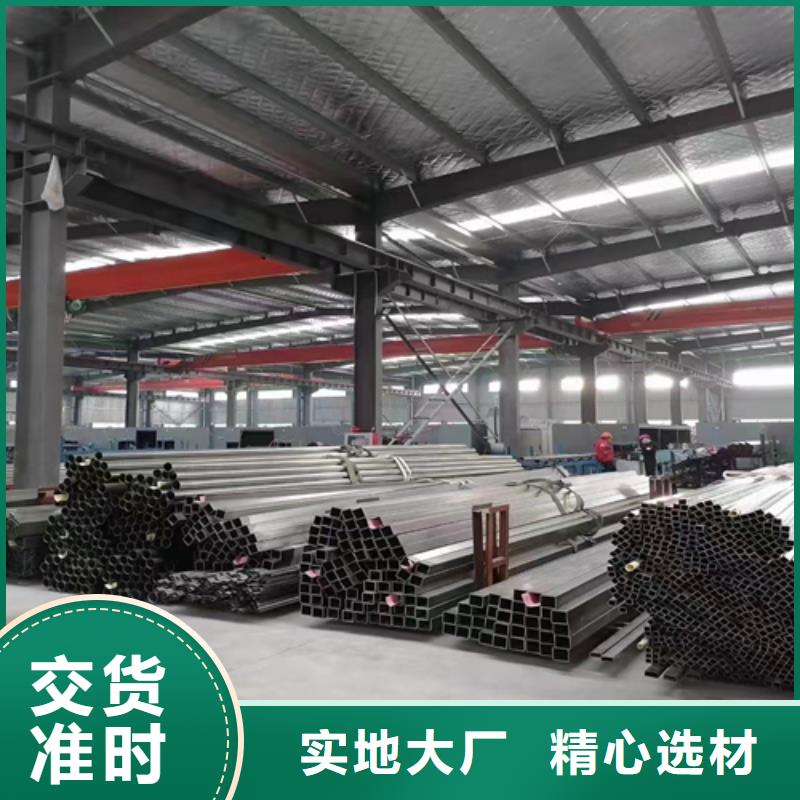304不锈钢装饰圆管有现货也可定制