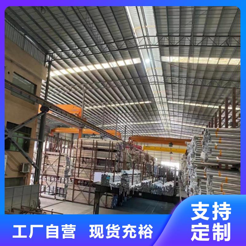 不锈钢装饰管【不锈钢复合板】买的放心