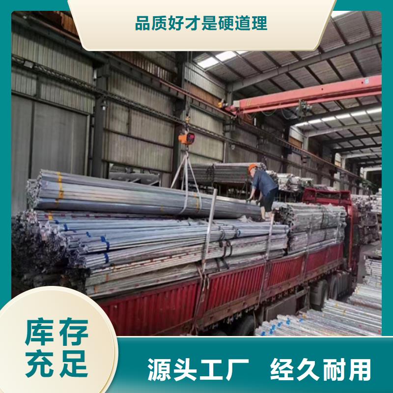【不锈钢装饰管】_不锈钢复合板现货批发覆盖范围含|洛南|柞水|汉中|西安|延安|宝鸡