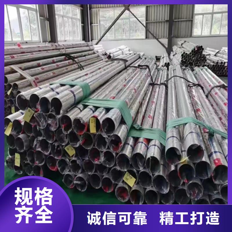 【不锈钢装饰管除渣机配件信誉至上】