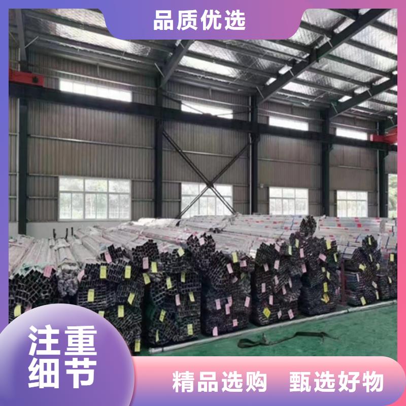316不銹鋼裝飾管
