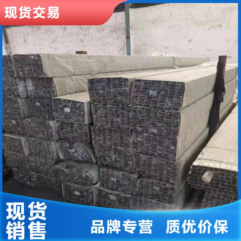 不锈钢装饰管不锈钢碳钢复合板实拍品质保障
