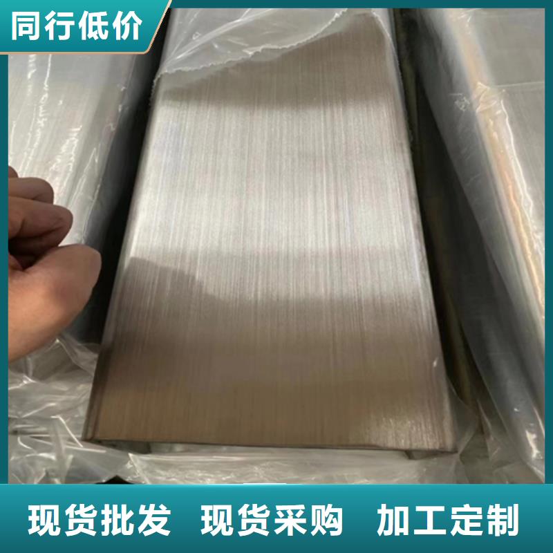 不锈钢装饰管不锈钢复合板好品质用的放心