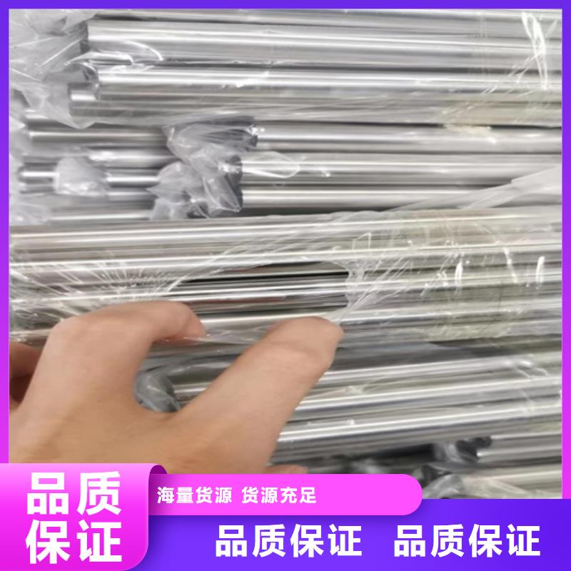 不锈钢装饰管,除渣机配件适用场景