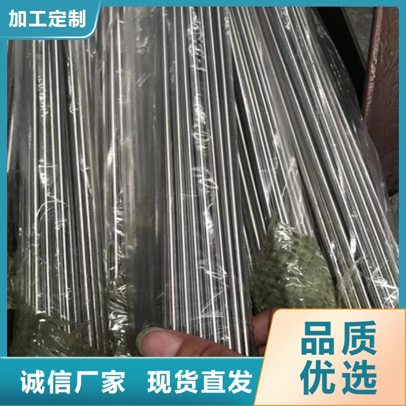 优质的不锈钢楼梯扶手管【无中间商】