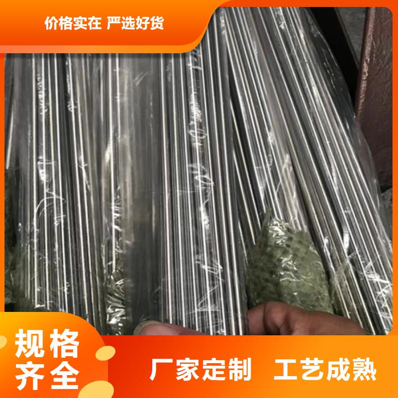 供应316L不锈钢装饰方管_优质厂家