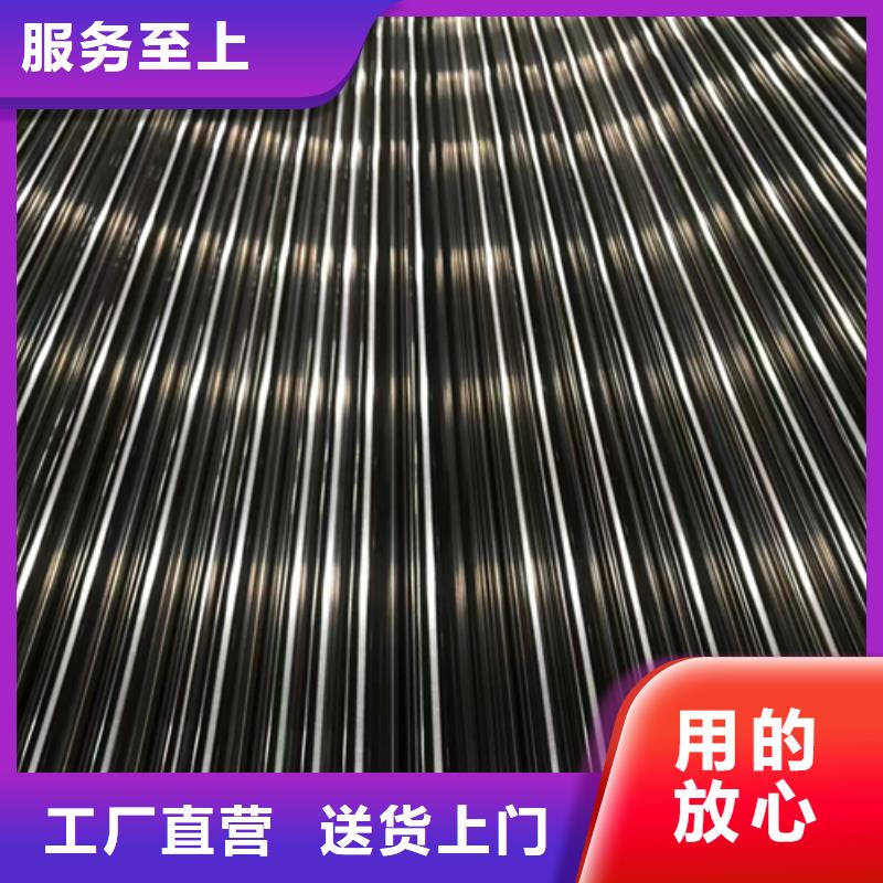 【不锈钢装饰管】_不锈钢复合板现货批发-惠宁金属制品(商洛市分公司)-企业旺旺