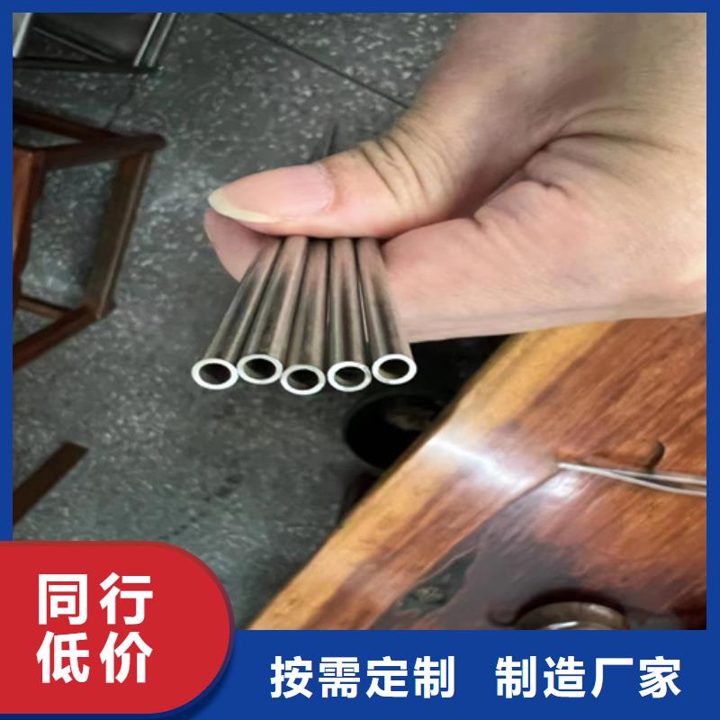 不锈钢装饰管现货