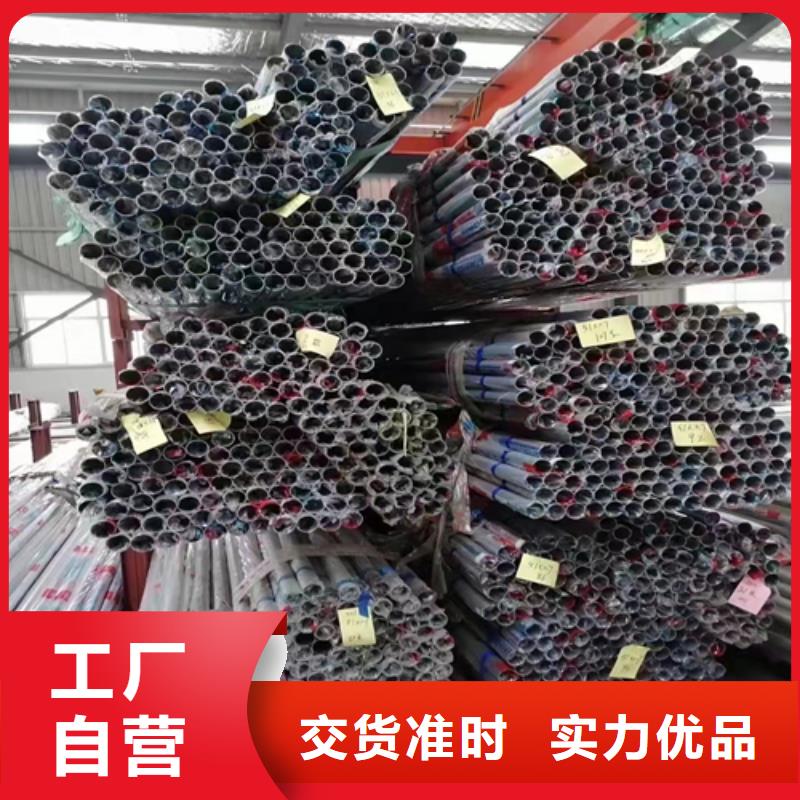 【不锈钢装饰管除渣机配件信誉至上】