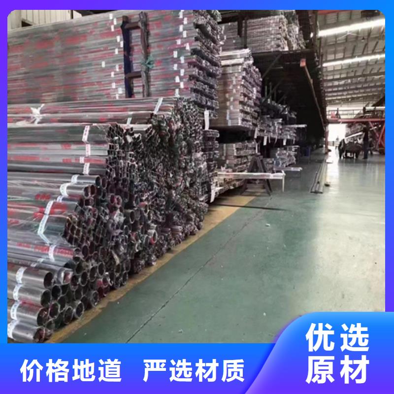 不锈钢装饰管不锈钢复合板支持货到付清