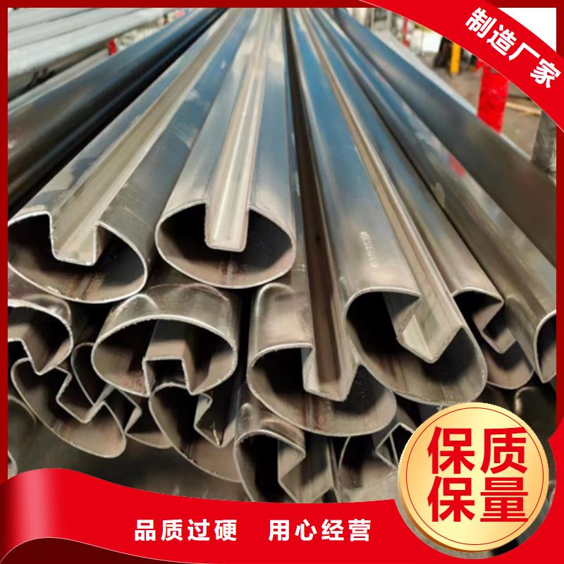 供應304不銹鋼裝飾圓管_廠家/供應