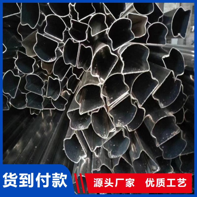 不锈钢装饰管直销厂家