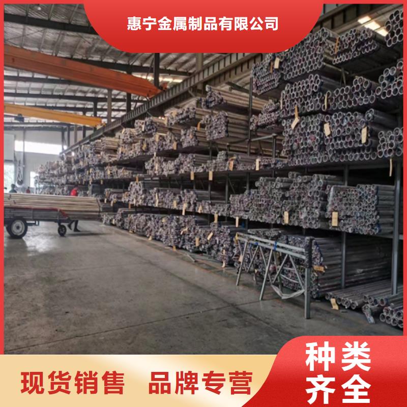 不锈钢装饰方管专业生产企业