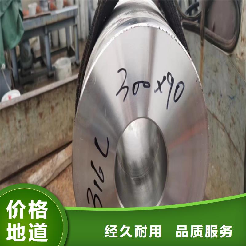 不銹鋼管廠家價格優惠