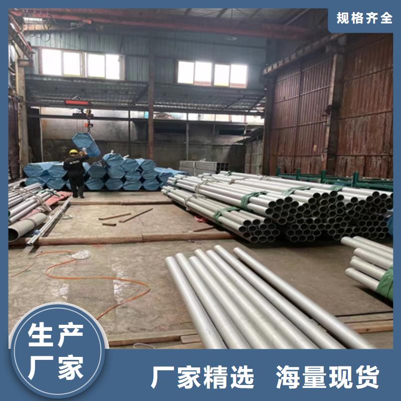 不锈钢管_【不锈钢复合板】工期短发货快