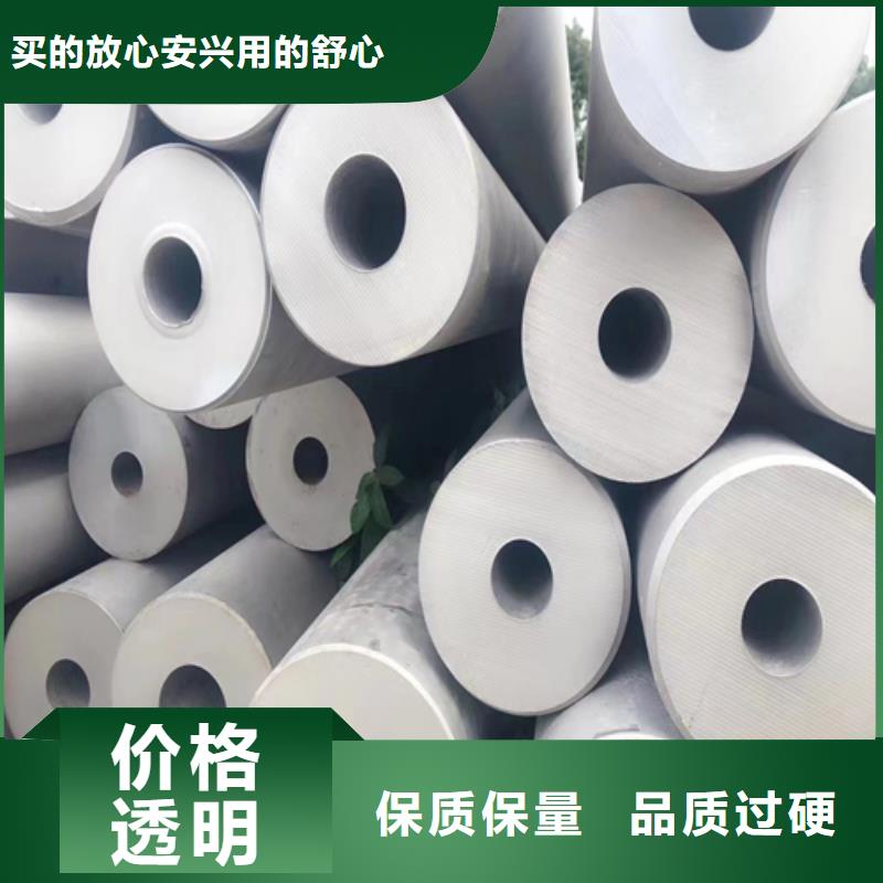 【 不锈钢管-201不锈钢焊管现货】惠宁不锈钢焊管
