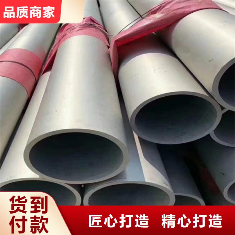 不锈钢圆管制造商
