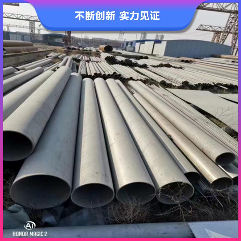 321不銹鋼管來圖來樣定制